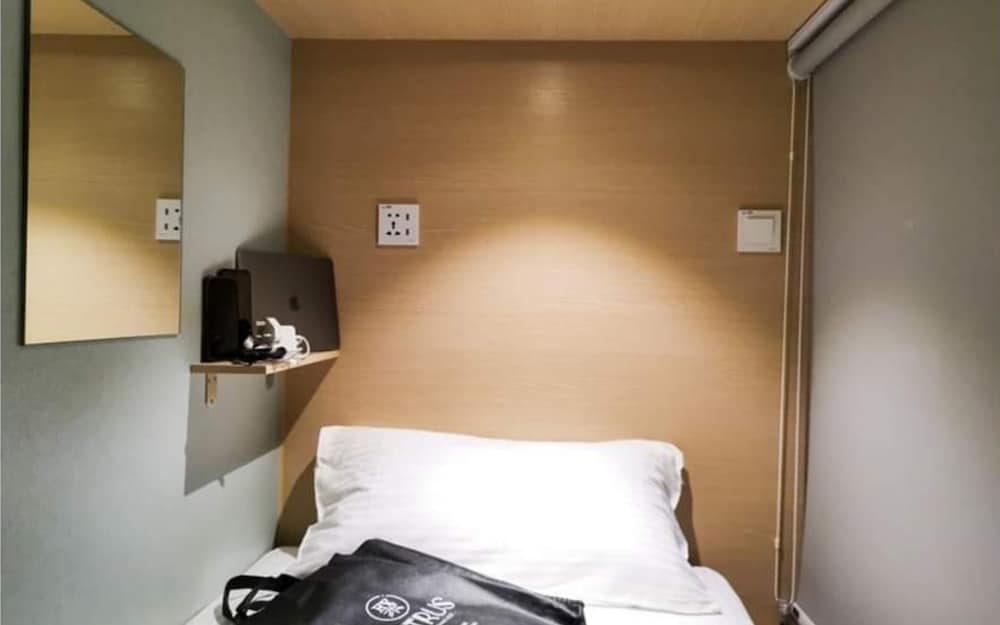 attrus by lse hostel