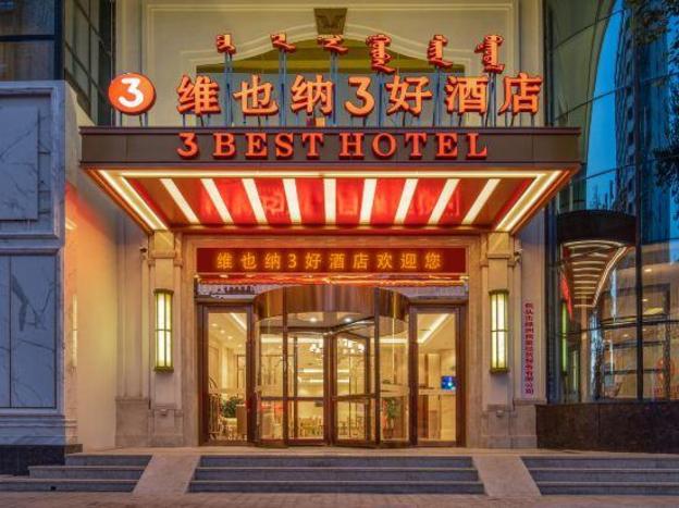 vienna 3 best hotel baotou qingnian road