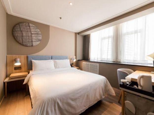 home inn neo sun city middle section of hebei street