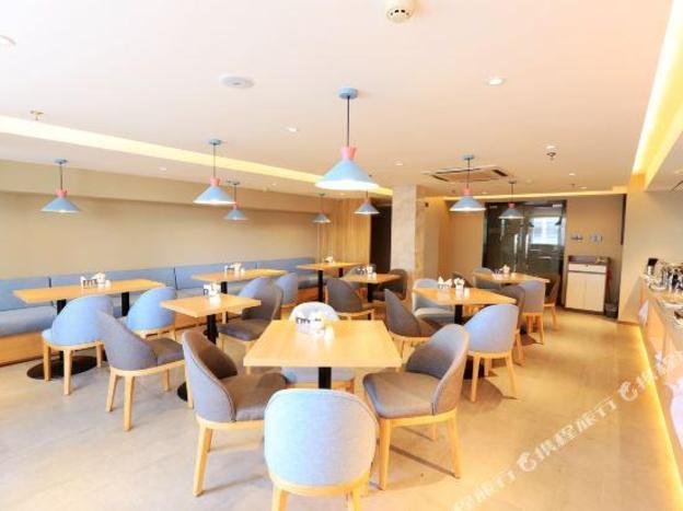 home inn neo sun city middle section of hebei street