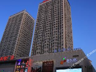 home inn neo sun city middle section of hebei street
