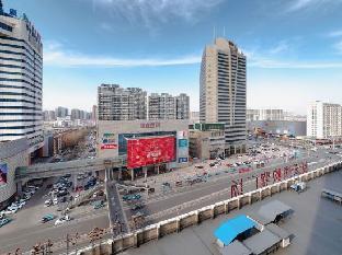 home inn neo sun city middle section of hebei street