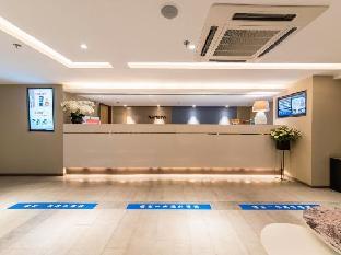 home inn neo sun city middle section of hebei street