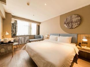 home inn neo sun city middle section of hebei street