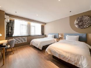 home inn neo sun city middle section of hebei street