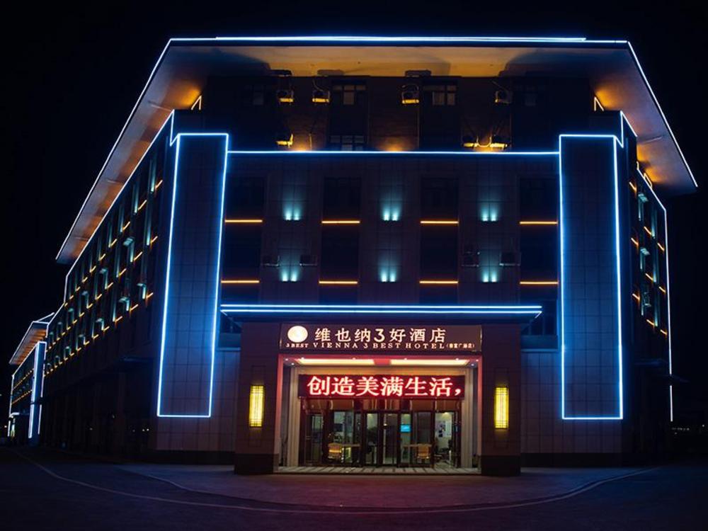 vienna hotel kelamayi branch