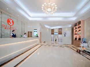 vienna hotel kelamayi branch