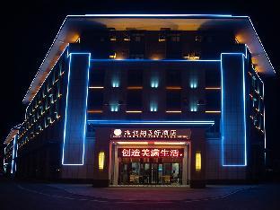 vienna hotel kelamayi branch