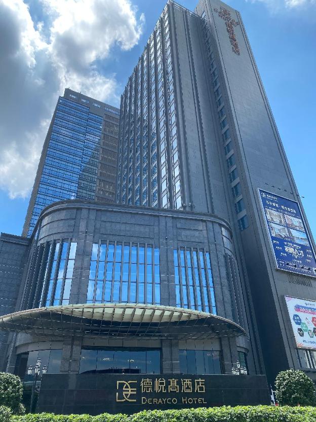 guangzhou