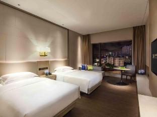 guangzhou