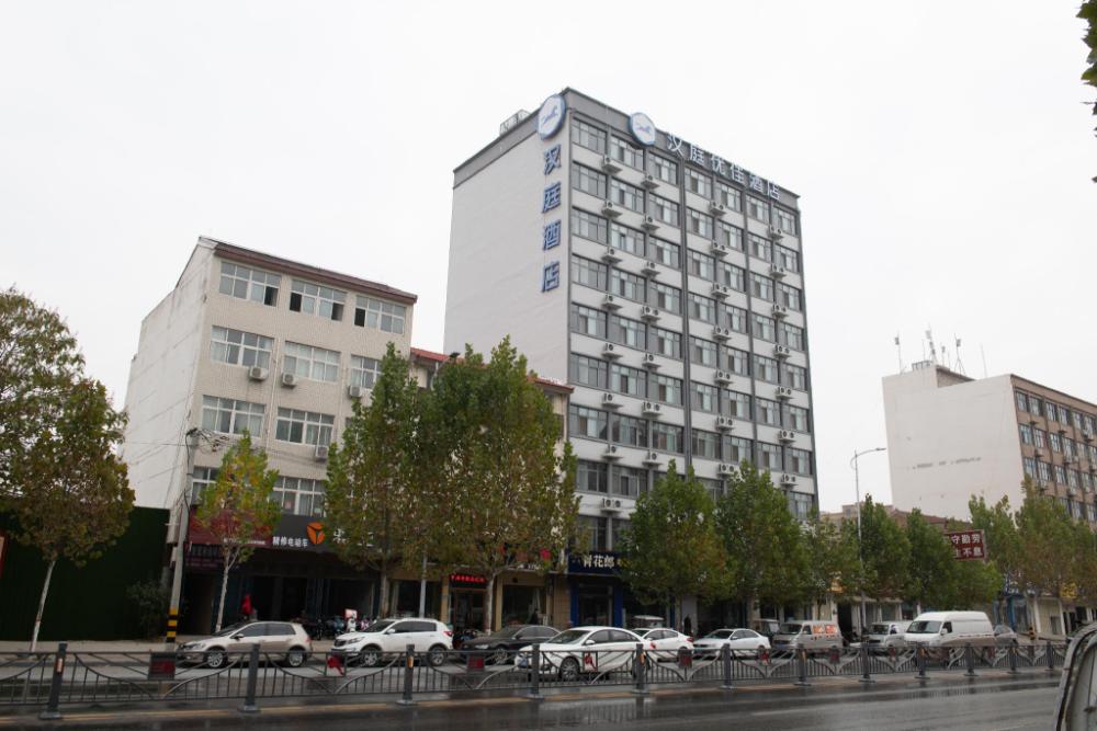 hanting hotel kaifeng daliangmen