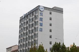 hanting hotel kaifeng daliangmen