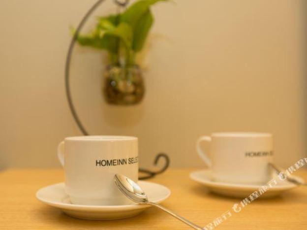 home inn selected quanzhou wanda plaza