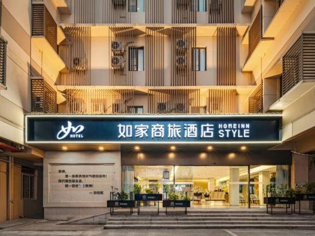 home inn selected quanzhou wanda plaza