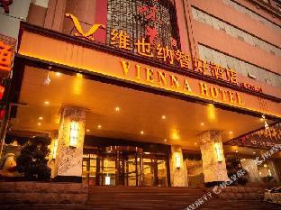 viennaclassichotel