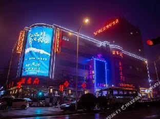 viennaclassichotel