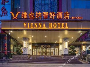 viennaclassichotel
