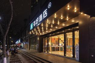 rest motel wenzhou european city
