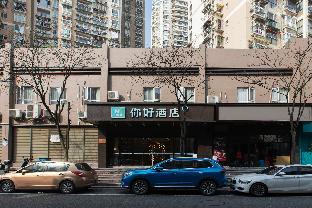 rest motel wenzhou european city