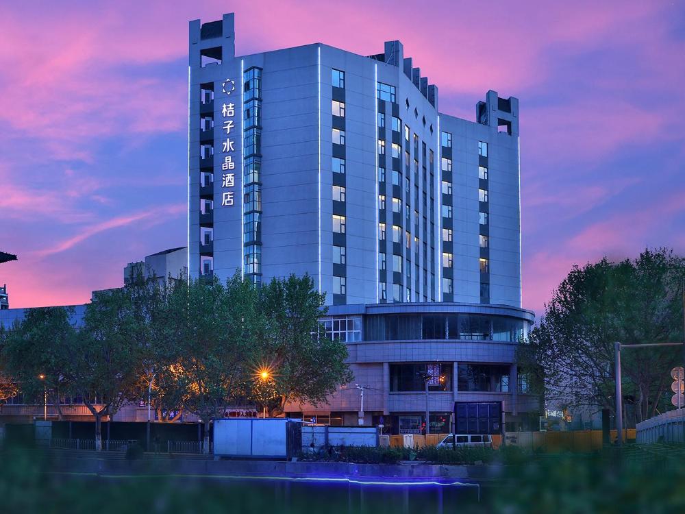 crystal orange hotel xuzhou suning plaza