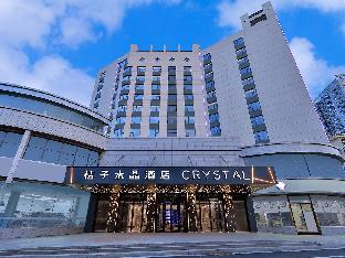 crystal orange hotel xuzhou suning plaza