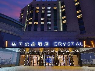 crystal orange hotel xuzhou suning plaza