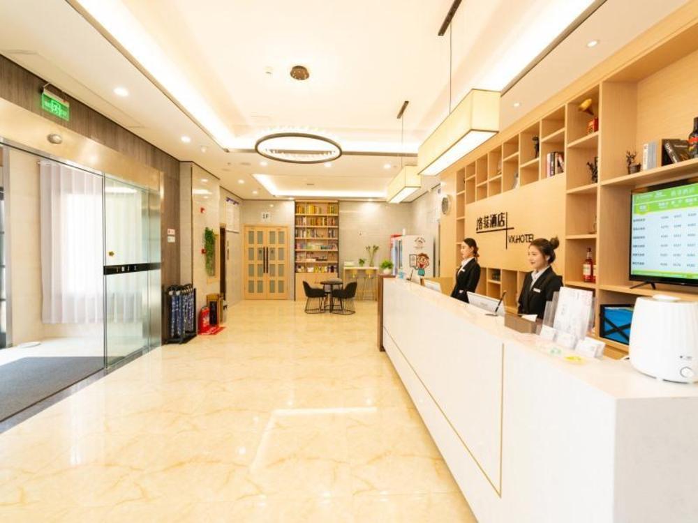 vx hotel xuzhou yunlong mountain
