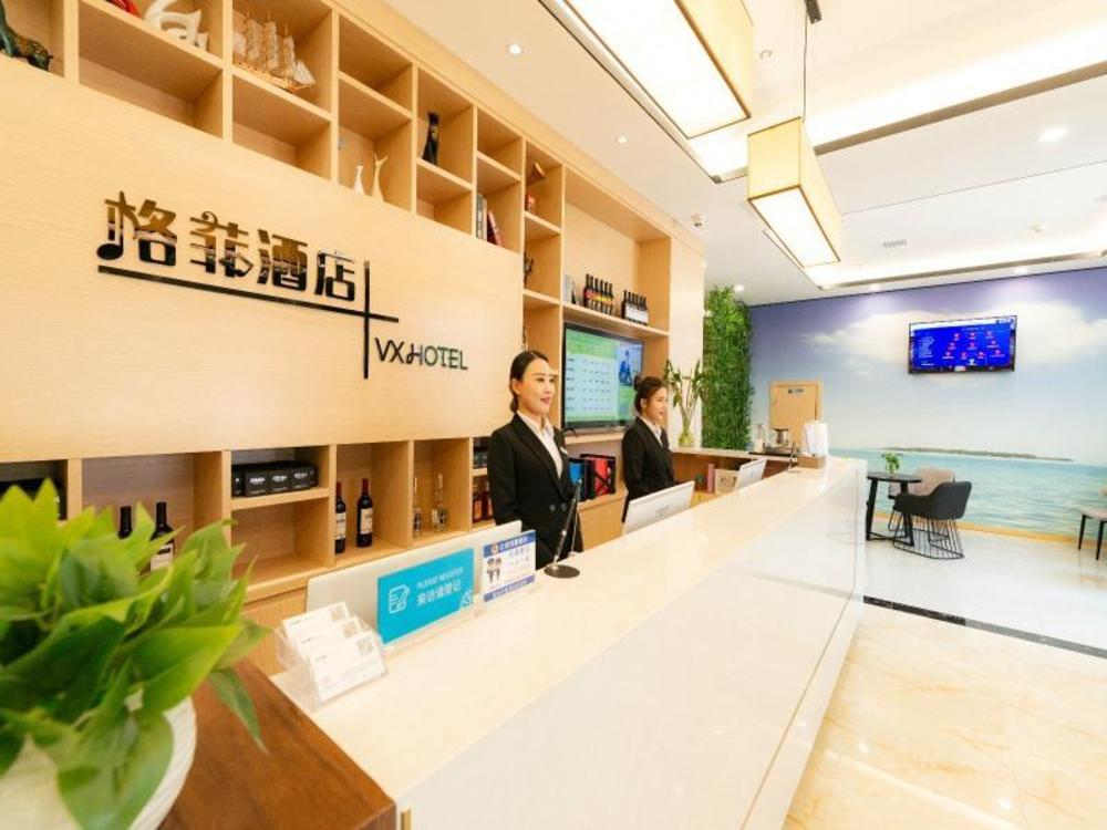 vx hotel xuzhou yunlong mountain