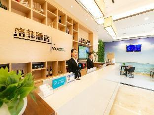 vx hotel xuzhou yunlong mountain
