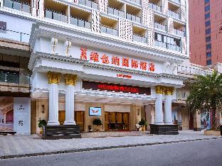 vienna international hotel yichang sanxia culture tiandi