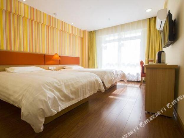 home inn zhangjiakou hongqilou branch