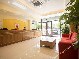 home inn zhangjiakou hongqilou branch