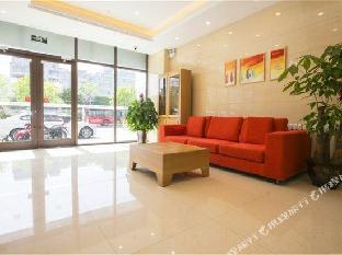home inn zhangjiakou hongqilou branch