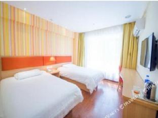 home inn zhangjiakou hongqilou branch
