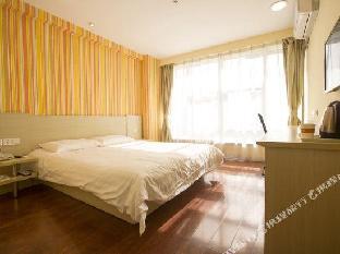home inn zhangjiakou hongqilou branch