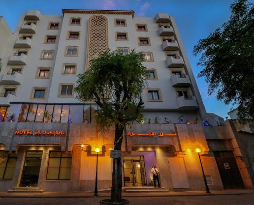 tunis