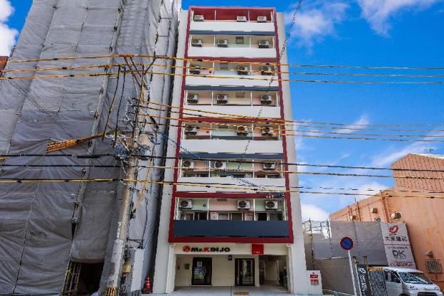 mr kinjo in colorz kuninda