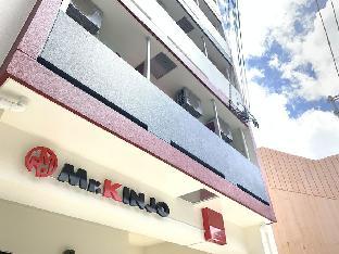 mr kinjo in colorz kuninda