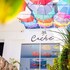 cache hotel boutique adults only