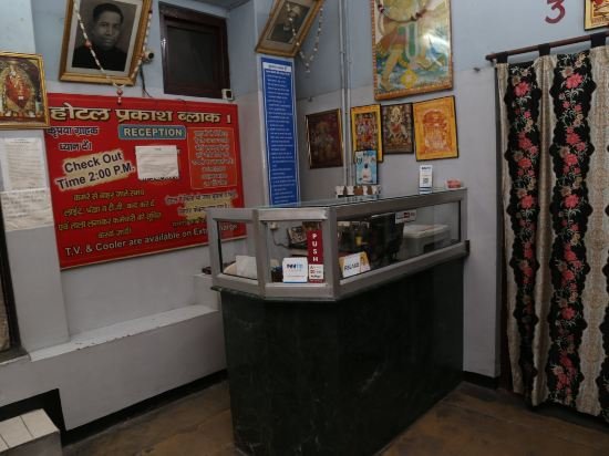 Hotel Prakash Block-1,India>>Saharanpur,3 star