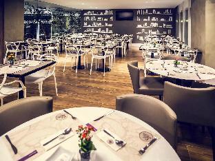 mercure uberlandia plaza shopping hotel