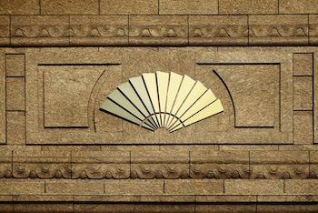 mandarin oriental taipei