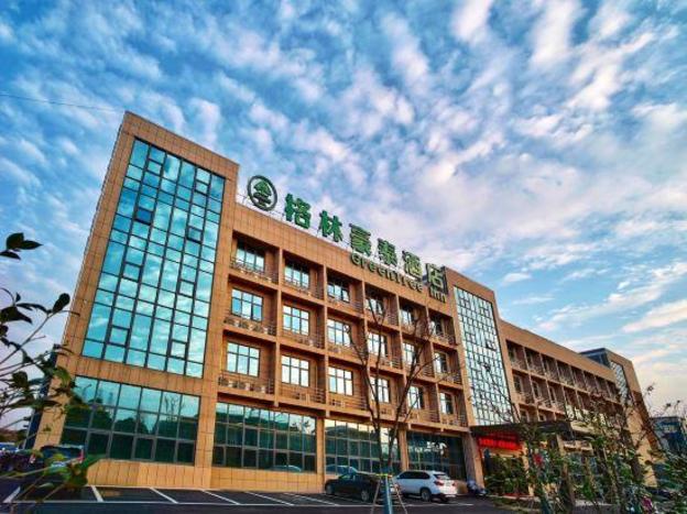 greentree inn changzhou jintan district xuebu town eastern yanhu city