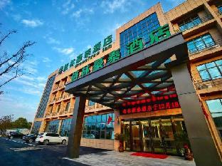 greentree inn changzhou jintan district xuebu town eastern yanhu city