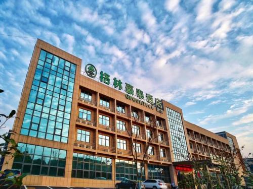 greentree inn changzhou jintan district xuebu town eastern yanhu city