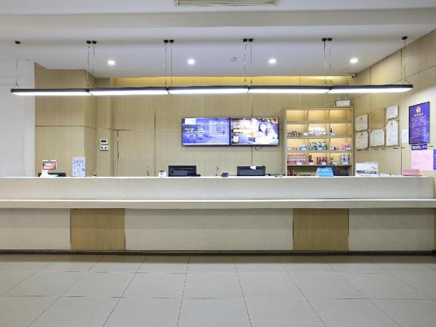 hanting hotel yingtan central plaza