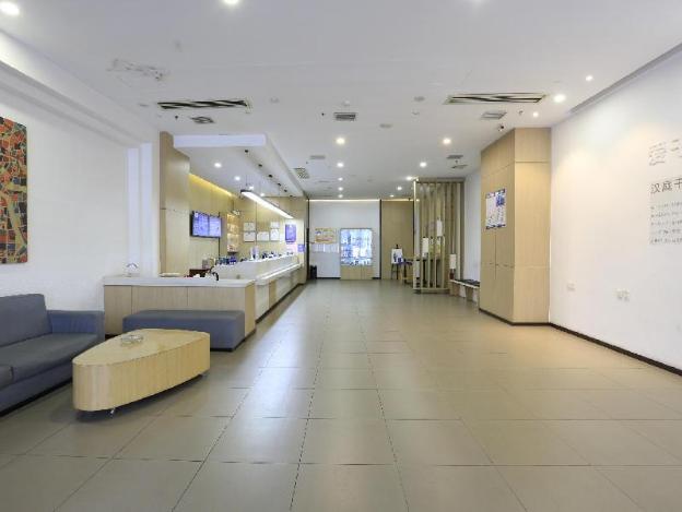 hanting hotel yingtan central plaza