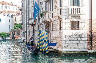 hotel ai cavalieri di venezia