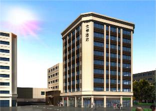 ji hotel nanjing shanxi road