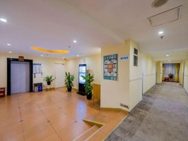 home inn nanjing yueyahu yinchengdongyuan